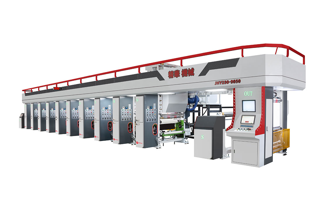 JHY220高速自動(dòng)套色凹版印刷機(jī)